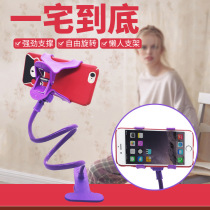 Creative Universal Bracket Multifunction Sloth Mobile Phone Bracket Universal Headboard Bracket Plastic Sloth Bracket