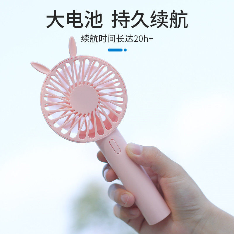 New cute pet USB fan multi-function mini handheld desktop electric fan charging mute portable electric air cooler