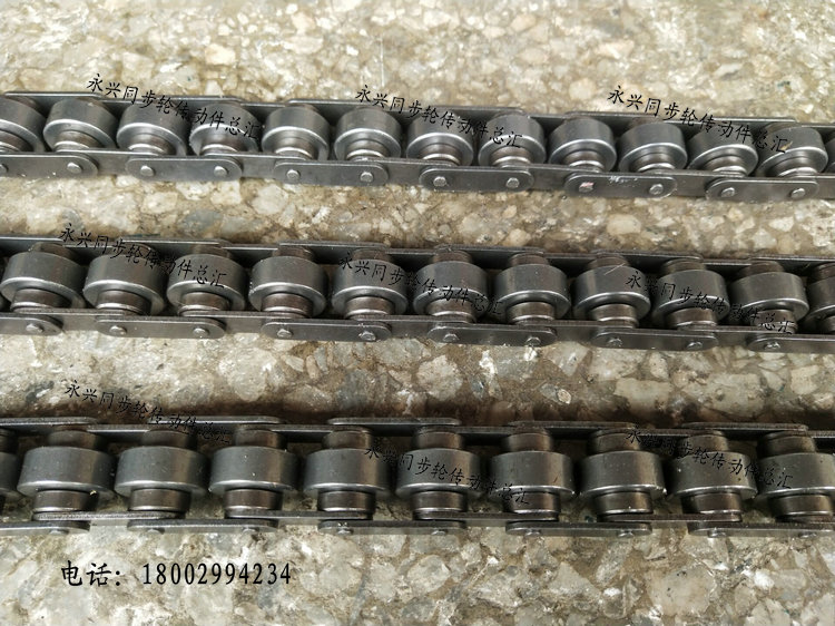 Industrial chain Double speed chain Double speed All steel chain Conveyor chain 3 times speed 2 5 times speed chain