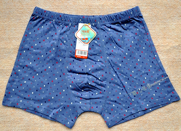 6 gói đồ lót cotton nam Huayouyuan quần short boxer rộng ở eo cotton đồ lót bốn góc 6494 quần lót nam