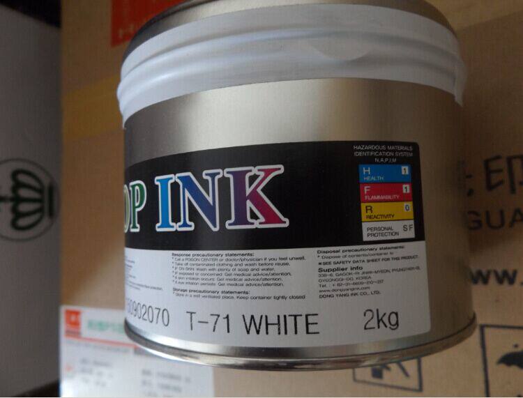 TOP white ink imported from South Korea TOYO Toyo T-71 negative film special white red yellow blue black