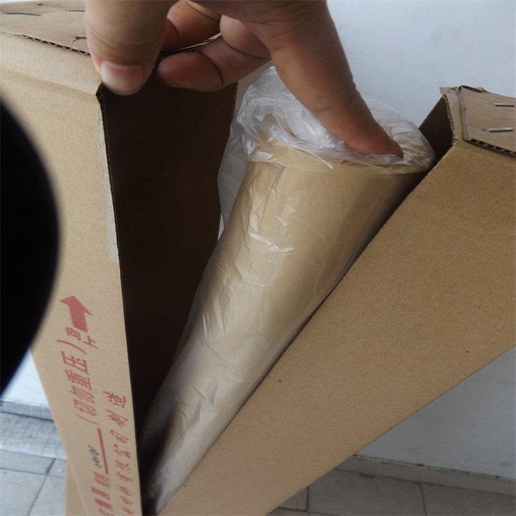 Print IMPORTED RED SHEET BASE PRINTED PLATE Shading Red Tear Film Can Peel red Tear Film 1 06 * 12 m