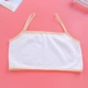 Mua hai tặng một chiếc địu bằng vải cotton nguyên chất miễn phí cho phụ nữ mùa hè áo vest, trẻ em lớn và học sinh tiểu học, thời kỳ chớm nở, đồ lót thời kỳ phát triển của phụ nữ - Áo vest