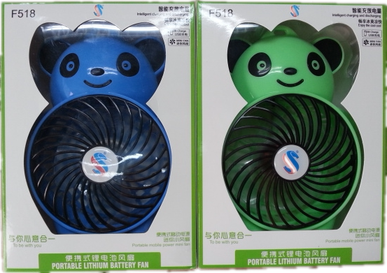 Ventilateur USB - Ref 400140 Image 15