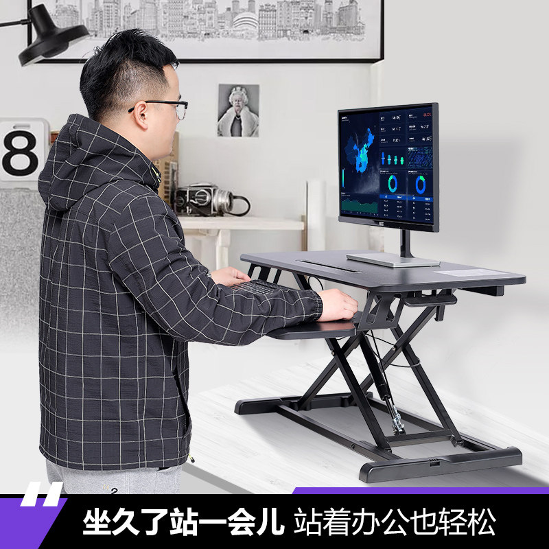 Wellergo standing computer lift table adjustment computer table modern minimalist office workbench bookshelf lift table
