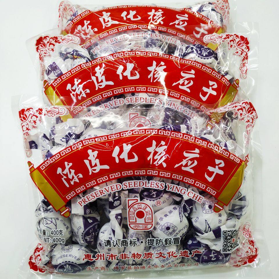 Hua Henghua Nuclear should be made in Guangdong Huizhou Borote Plum Plum Plum Fruit Dried Zero Food