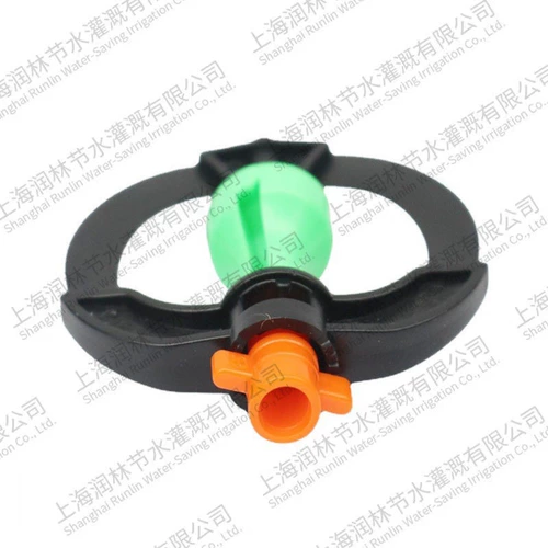 Микроспринкер 360 градусов Вращающийся тепличный вода, спасительный ирригационный перевернутый фонарь, полный круг без мертвых угловых микросхринклер