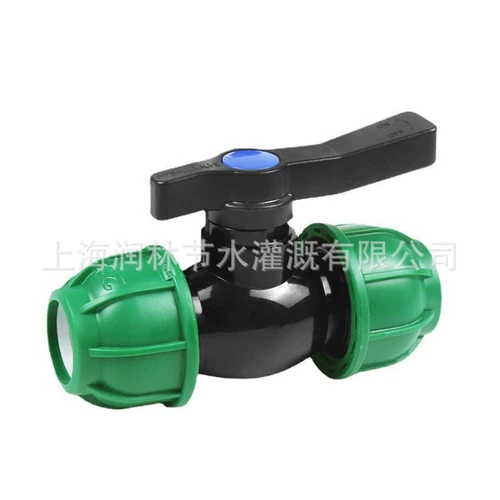 PE быстрый шаровой кран для орошения сельскохозяйственных угодий PE шаровой кран с двойной головкой гайка 10 кг фитинги для напорных труб быстрая установка переключатель подключения распределения воды