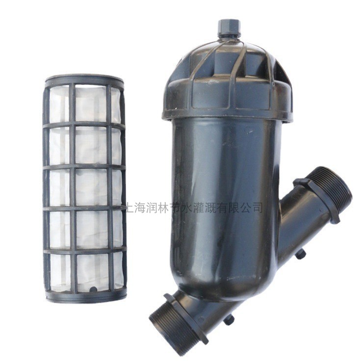 Filter net 2 5 inch 1 inch wash mesh type system pipe filter microspray agricultural disc greenhouse laminated drip irrigation