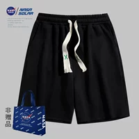 NASA SOLAR Дорожные летние спортивные шорты подходит для мужчин и женщин, штаны для отдыха, с медвежатами