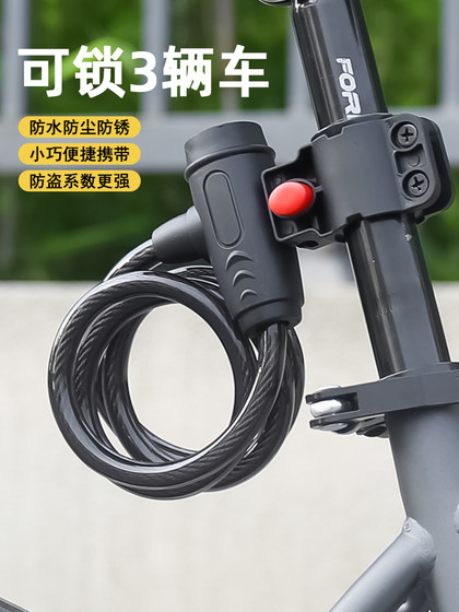자전거 잠금 방수 및 두꺼운 특수 안티 도난 잠금 자전거 전기 자동차 체인 자전거 자전거 잠금 액세서리