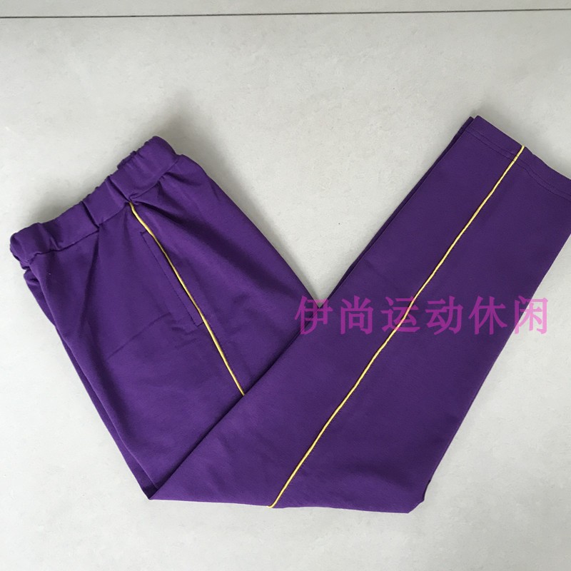 Tùy chỉnh mùa xuân và mùa thu mới màu tím vàng mỏng đồng phục học sinh quần thể thao giản dị quần thẳng cotton trung tính thời trang cho bé