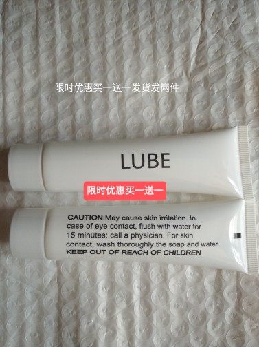 American SOLE Sole treadmill lubricating oil elliptical oil original home fitness equipment maintenance Daiyu