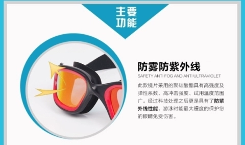 Li Ning hoàn toàn mới khung lớn chống nước chống sương mù HD thoải mái nam và nữ người lớn chuyên nghiệp lặn kính an toàn