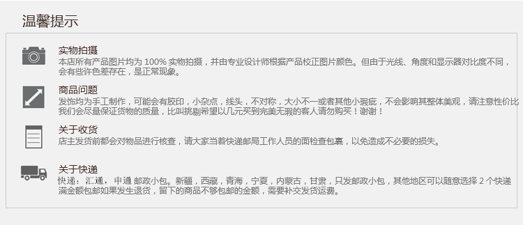 Accessoire cheveux en Diamant Crystal - Ref 1203084 Image 18