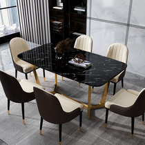 Nordic marble dining table and chair combination light luxury post-modern large and small apartment dining table household simple rectangle