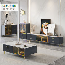 Mingwang light luxury Rock Board coffee table TV cabinet combination modern simple floor cabinet small apartment living room TV cabinet side cabinet