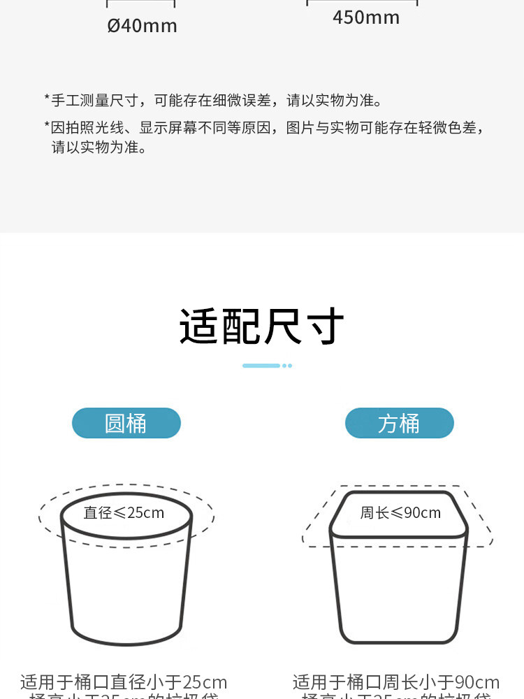 得欢 手提背心垃圾袋 升级PE新料【材质纯净无异味 倾倒垃圾不脏手 韧性强劲不易破不漏液 性价比高】45*55cm*100只(中号)