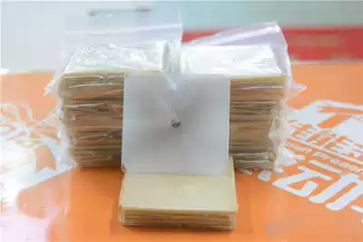 Seagull 4A 4B 4C split image brightening focus screen horizontal 120 dual zoom screen needs to be cropped by itself