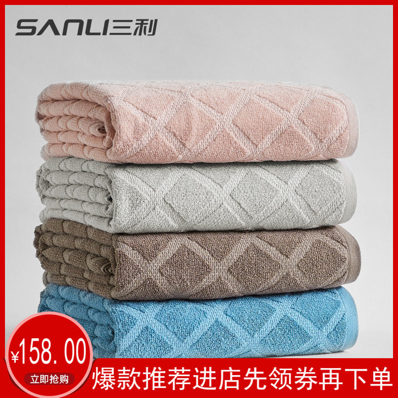 Sanli pure cotton old-fashioned towel quilt summer thin towel blanket Nostalgic single double soft blanket cotton blanket