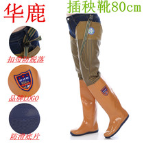New Korean version of men and women transplanting rain shoes high tube non-slip knee under water pants legs extended farmland fishing rain boots