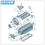 Адаптированная Audi Q5 Новый пассат нарастание A4L Magotan Hao Rui CC время, чтобы покрыть распределительный вал времени