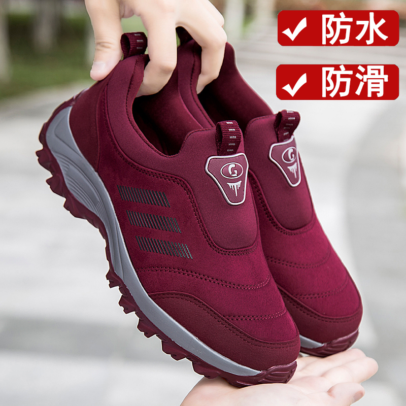 Brand spring and autumn middle-aged and elderly warm and comfortable mother shoes non-slip soft-soled slip-on elderly casual sports shoes