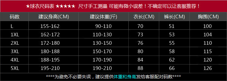 survêtement sport - Ref 562818 Image 11