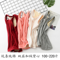 Fat and winter mm 200 pounds of pit cotton thickness large warm vest female plus thickening fitting blouse