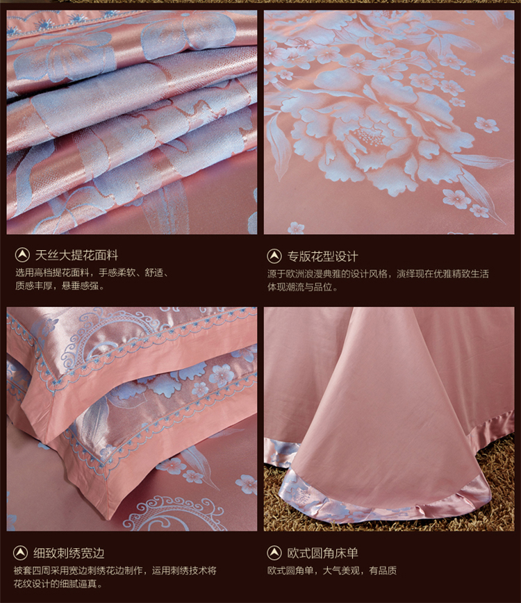 giải phóng mặt bằng mất châu Âu jacquard cao cấp satin bông khăn trải giường denim giường chăn bốn bộ đặc biệt - Bộ đồ giường bốn mảnh chăn ra gối nệm