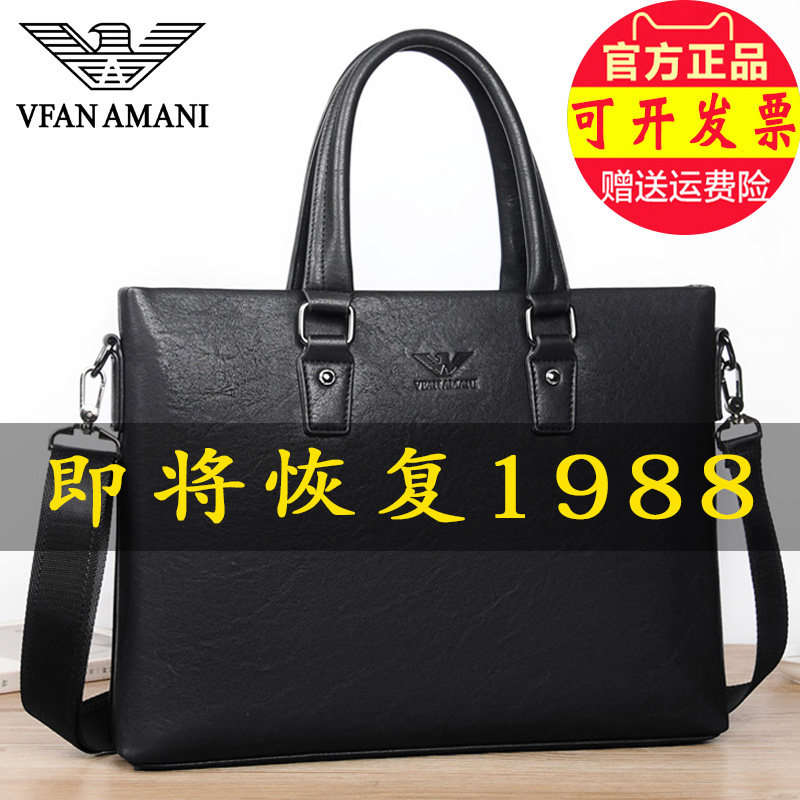 Luxury Men's Bag Handbag Men Genuine Leather Business Casual Head Layer Cow Leather Briefcase Single Shoulder Inclined Satchel Bag Tide
