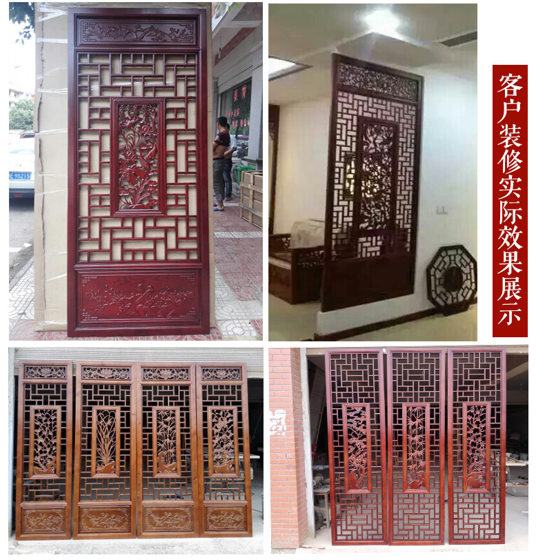 Dongyang woodcarving Tùy Chỉnh Trung Quốc hiên màn hình phân vùng openwork lưới lưới tản nhiệt gỗ Cửa và cửa sổ cửa sổ trang trí nền