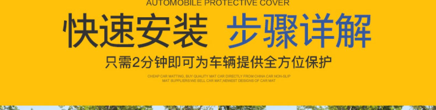 长安CS75车衣车罩防晒防雨专用加厚隔热遮阳车套CS15CS55CS35PLUS