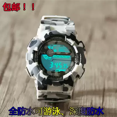 Large dial Camouflage military watch Multi-function outdoor sports electronic watch Waterproof luminous alarm boy watch
