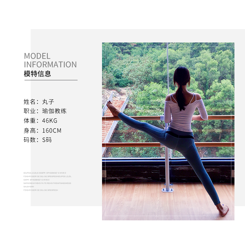 Quần áo yoga nữ mùa thu đông 2018 tập thể dục mới bắt đầu gợi cảm không khí chuyên nghiệp mạng lưới quần áo yoga đỏ tay dài thảm tập yoga