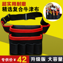 Sticking Wallpaper Wallpaper Construction Tool Series Waist Canvas Wallpaper Kit Multipurpose Five Gold Tool Bag With Belt