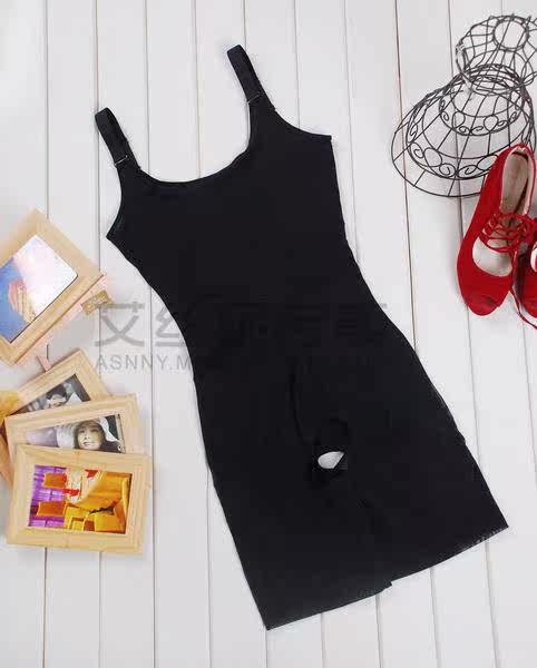 Body DAIYU D10328 en nylon - Ref 653633 Image 5