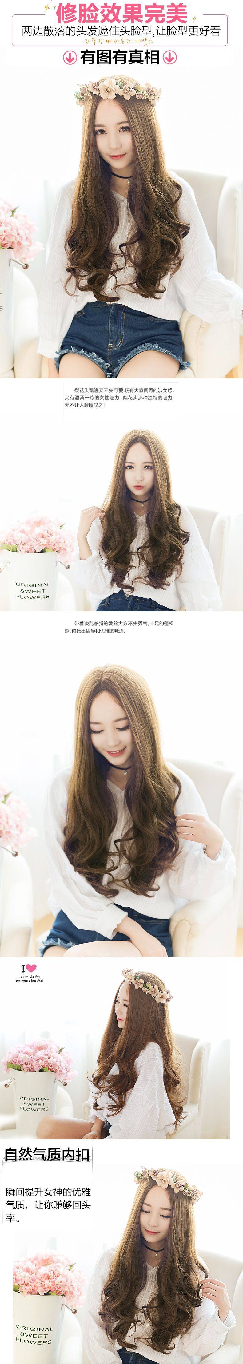 Perruque Les cheveux longs - Ref 2608122 Image 22