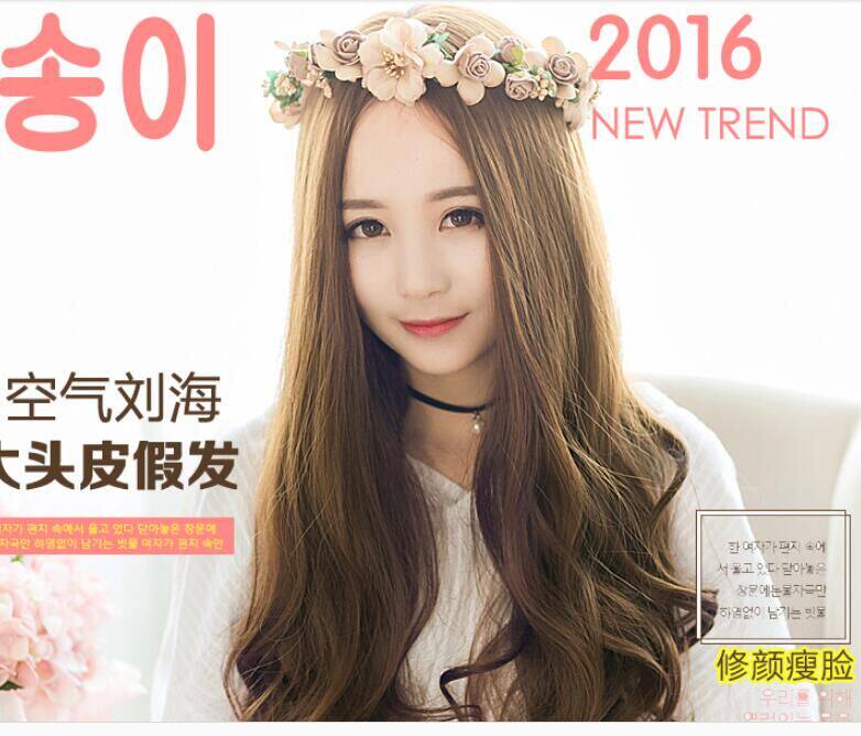 Perruque Les cheveux longs - Ref 2608122 Image 18