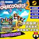 PC Chinese Steam Genuine Overcooked2 Overcooked 2 Overcooked Kitchen 2 Overcooked Kitchen Decision Edition Overcooked 2 Overcooked Kitchen 1 Collection Full DLC