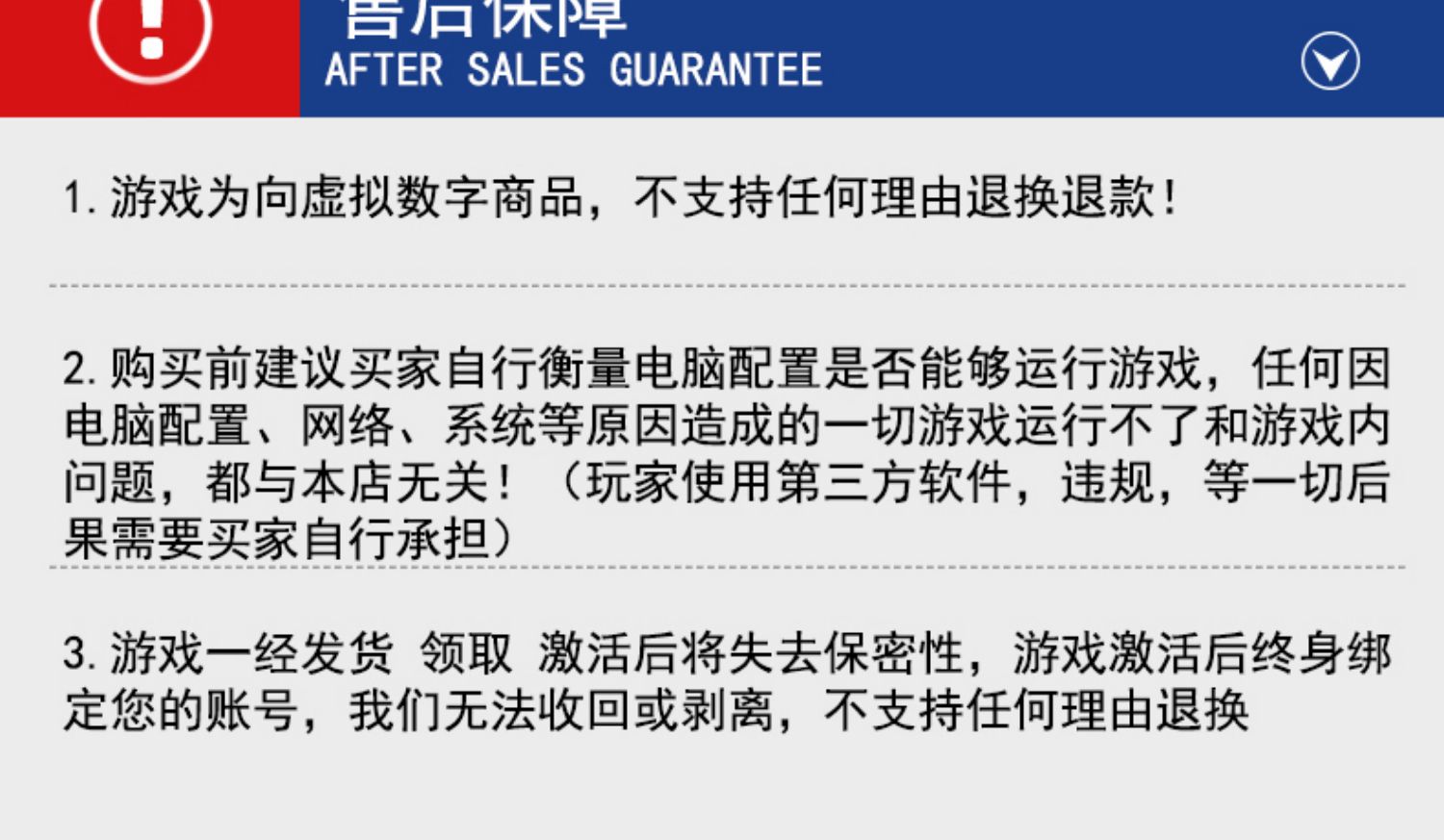 PC中文正版steam游戏 蝙蝠侠:哥谭骑士 Gotham Knights 开放世界 超级英雄 冒险 国区激活码