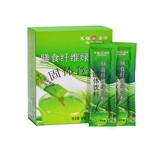 [Десять миллиардов субсидий] Tianfu Tea Pietary Wible Green Tea Tea Teav