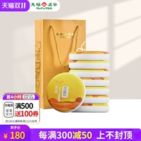天福茗茶 Fujian Fuding Tea Cake Сумка для тая на гору солнце солнце солнце белый чай 8 торт Gongmei Белый чай подарок