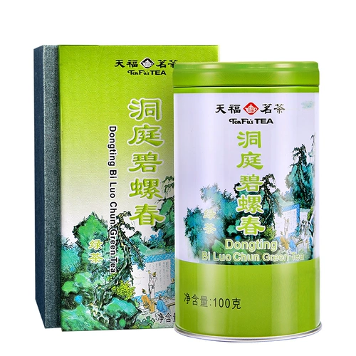 天福茗茶 Зеленый чай, чай Дунтин билочунь, подарочная коробка в подарочной коробке, коллекция 2022, 100 грамм