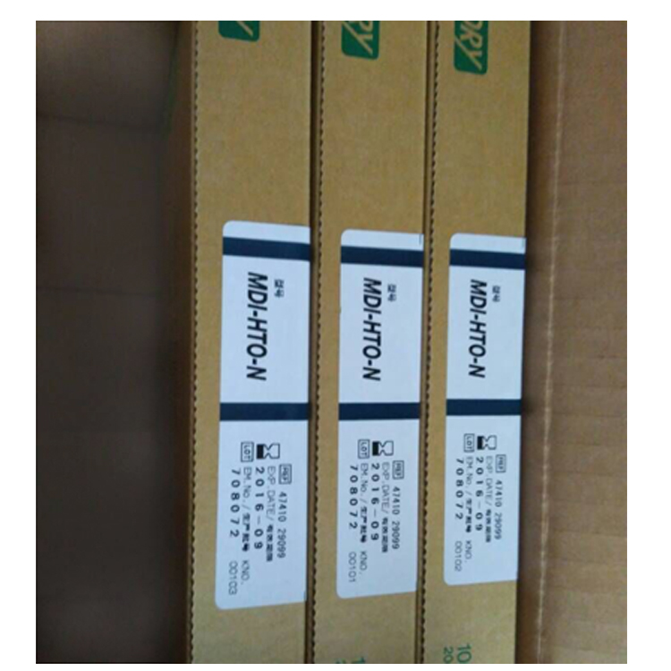 Fuji thermal medical dry wipe negatives 3500 model NDI-HTO-N8*10 14*17 Fuji camera