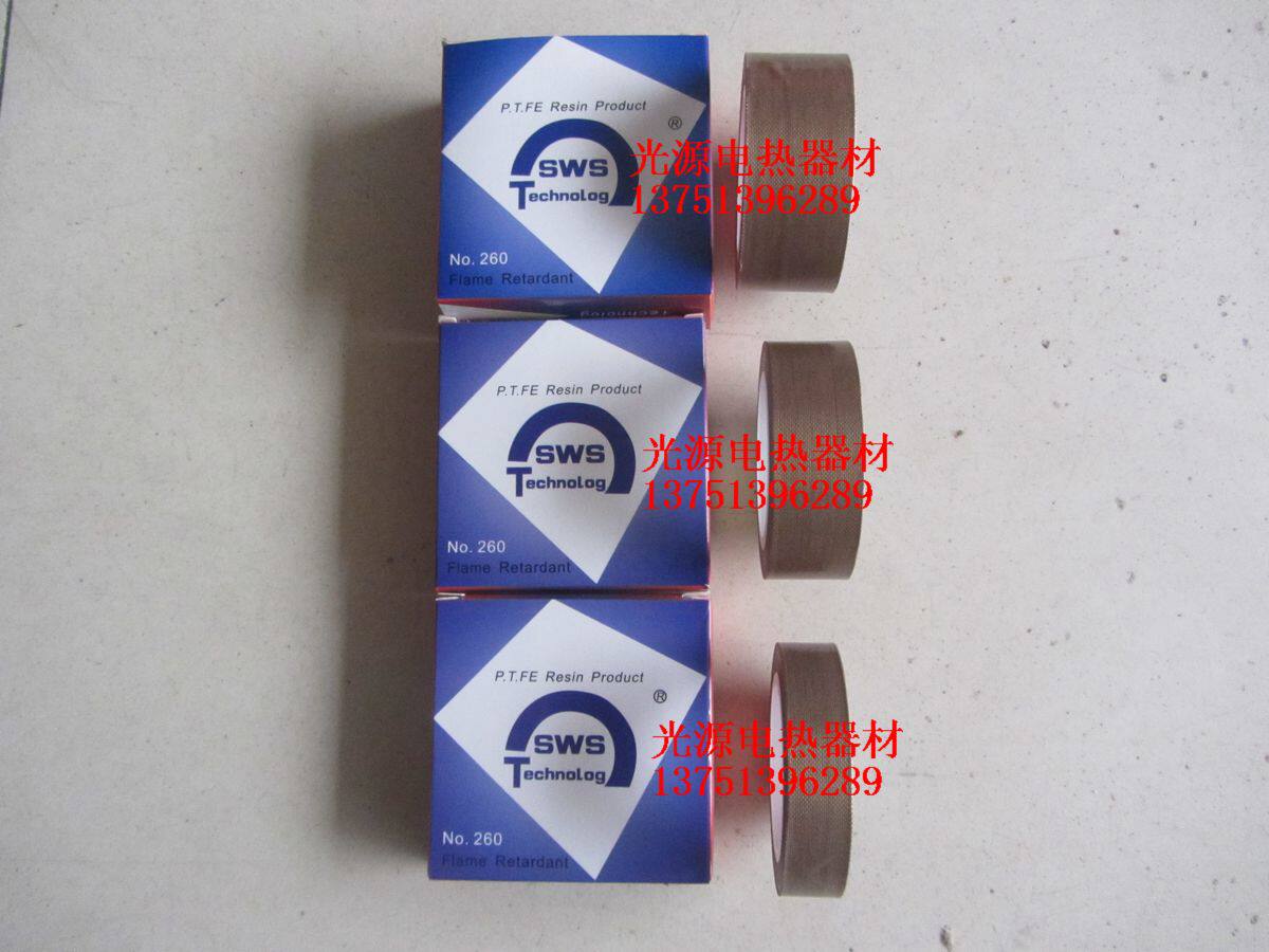 SWS American St. Weiss High Temperature Tape High Temperature Tape 0 13*25mm*10m