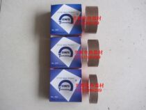  SWS American Saint Weiss high temperature tape High temperature tape 0 13*25mm*10m