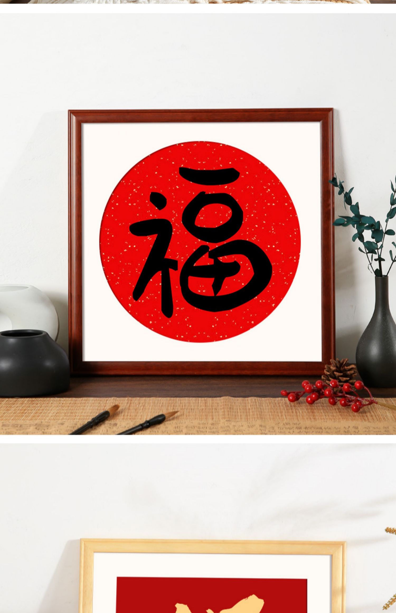 V3U2批发中式实木福字相框装裱挂墙50国画正方形书法画框33十字绣-阿里巴巴