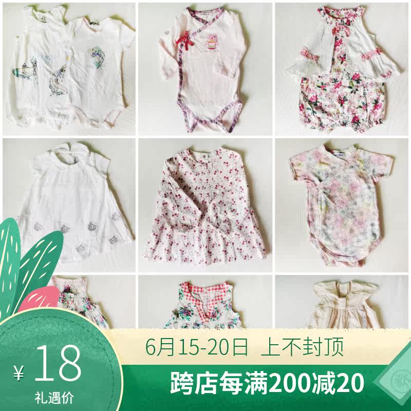 Foreign Trade Old Goods Lonelink Baby Pure Cotton Printed Collab Embroidered Blouse Foreign Dress A Year Old Zone