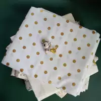 Золотая в горошек точка 0,5x2,45 м